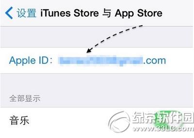 app store���Ӣ����ô�� app store���Ӣ�Ľ������2