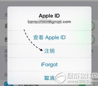 app store���Ӣ�������� app store���Ӣ�Ĵ����취