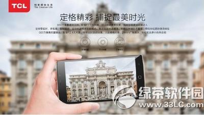 tcl p561u������ô�� tcl p561u���ò���