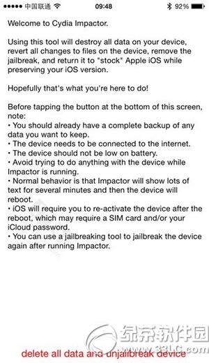 ios8.3��8.4Խ������ô�ָ� ios8.3��8.4Խ����ָ���Ƶ�̳�4