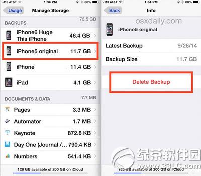 iphone��ôɾ��icloud���� iphoneɾ��icloud���ݷ���2