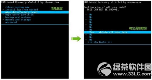 nubia z5s miniˢ���̳� Ŭ����z5s mini recoveryˢ���̳�1
