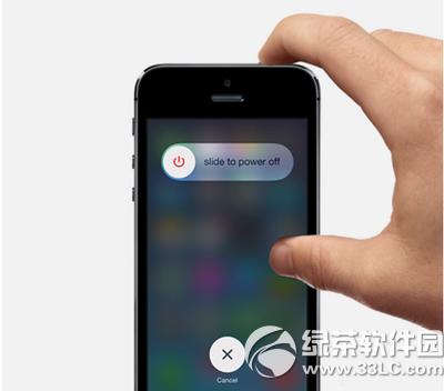 app store����һֱ�ȴ��н���취