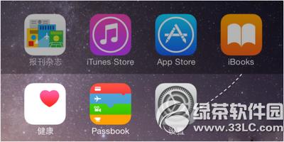 app store����һֱ�ȴ��н���취1