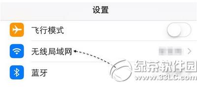 app store����һֱ�ȴ��д����취