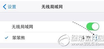 app store����һֱ�ȴ��н���취3