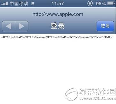 iphone����wifi���Զ��Ͽ�����ƻ������������