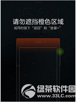 С��4ȡ�������ڵ���ɫ������ʾ�̳�