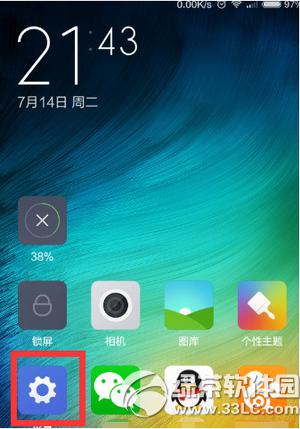 С��4ȡ�������ڵ���ɫ������ʾ�̳�1