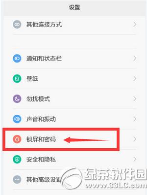 С��4ȡ�������ڵ���ɫ������ʾ�̳�2