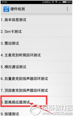 С��4ȡ�������ڵ���ɫ������ʾ�̳�5