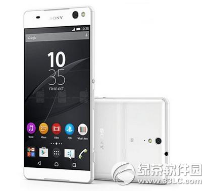 ����xperia c5ultra����Ǯ ����xperia c5ultra�۸�
