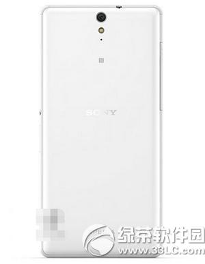 ����xperia c5ultra����Ǯ ����xperia c5ultra�۸�1