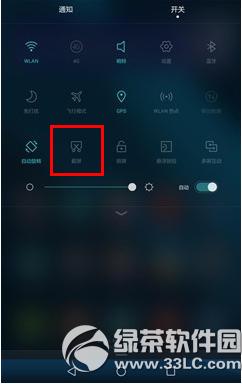 ��Ϊp8��ô��ͼ ��Ϊp8��������2