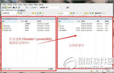 odysseus ota4win���÷� odysseus ota4win�潵��ͼ����ϸ�̳�