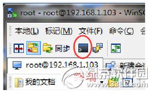 odysseus ota4win���÷� odysseus ota4win�潵���̳�2