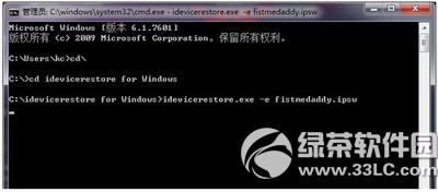 odysseus ota4win���÷� odysseus ota4win�潵���̳�3