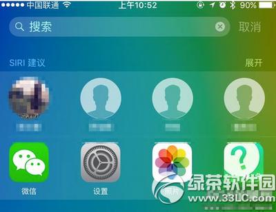 ios9siri���ܽ����������ϵ�˹رս̳�