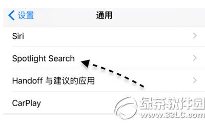 ios9siri���ܽ����������ϵ�˹رս̳�3