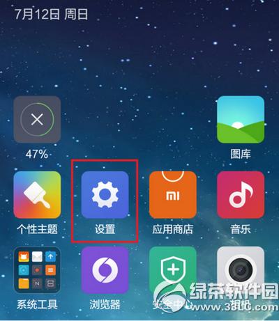 С���ֻ��������绰��ô�� С���ֻ��������绰ʹ�÷���