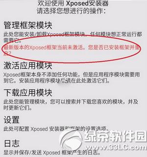 �������ʽ״̬����ô���� �������ʽ״̬�����ý̳�2