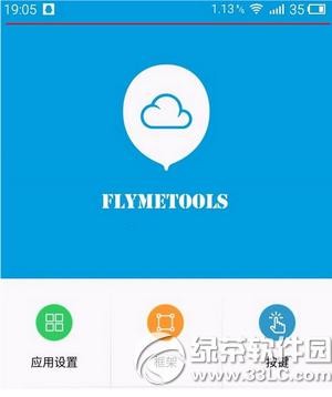 �������ʽ״̬����ô���� �������ʽ״̬�����ý̳�5