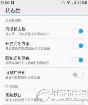 �������ʽ״̬����ô���� �������ʽ״̬�����ý̳�6