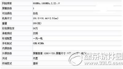 ��ħq7����Ǯ ��ħq7�۸����4