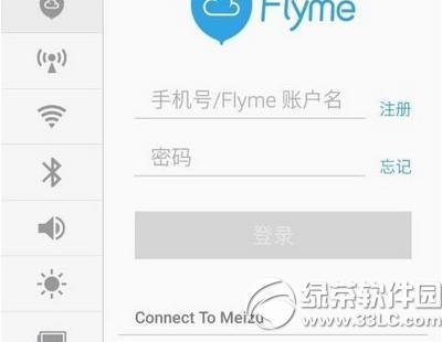 ����mx5����root ����mx5rootȡ��Ȩ�ް취����