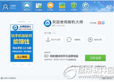 Ŭ����z9miniˢ���̳� Ŭ����z9miniˢ����������