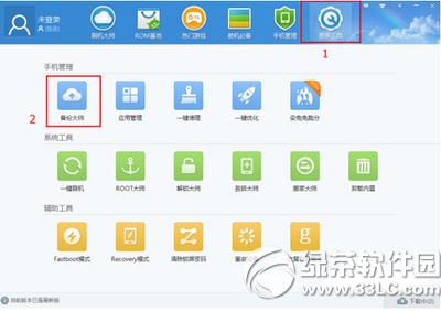 Ŭ����z9miniˢ���̳� Ŭ����z9miniˢ����������2