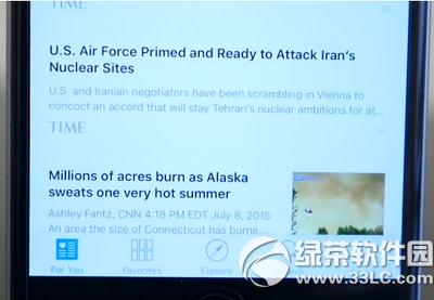 ios9 news������ ios9 news����ͼ����ϸ�̳�