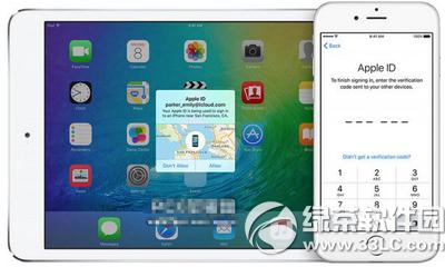 ios9˫������֤������ ios9˫������֤����ͼ����ϸ�̳�