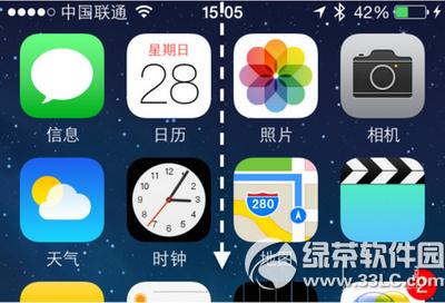 ios8�����˵���������ô�� ios8�����˵��²�������취