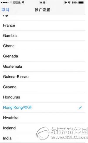 �й�ʹ��apple music���� apple music�й�����������̳�5