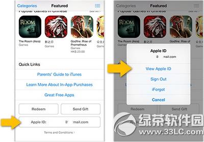 �ر�apple music���õ��ں��Զ����ѷ�������1