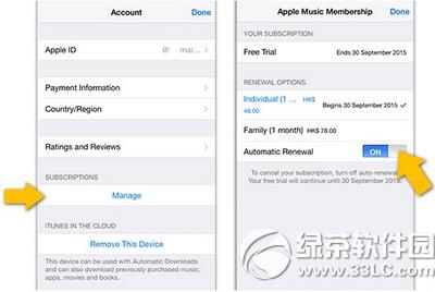 �ر�apple music���õ��ں��Զ����ѷ�������2