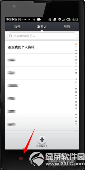 htc aeroɶʱ������ htc aero��ʱ����