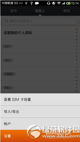 С��4������ֲ�ɾ����ϵ�� С��4��ֲ�ɾ����ϵ������ɾ