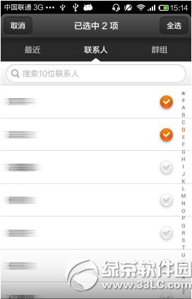 С��4��ô����ɾ����ϵ�� С��4����ɾ����ϵ����ôɾ4