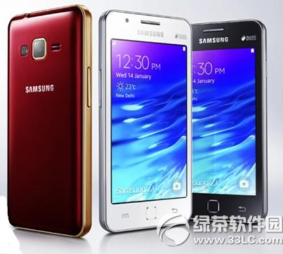 3��z3�������� 3��z3���ò���