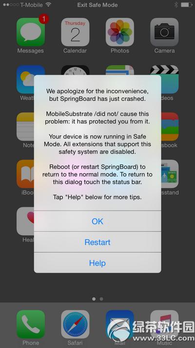 ios8.4����Խ����activator�޷�ʹ����ô��