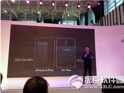 oppo r7plus���Ű����Ǯ oppo r7plus���Ű汨��