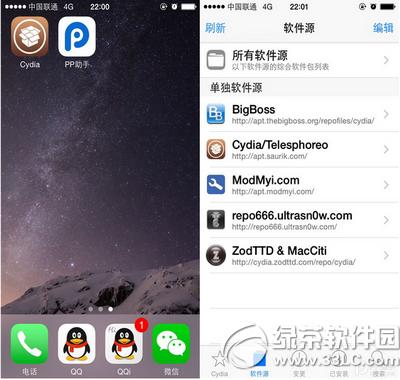 ̫��Խ�����ż�ⲹ�������װ�̳�