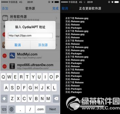 ̫��Խ�����ż�ⲹ�������װ�̳�1