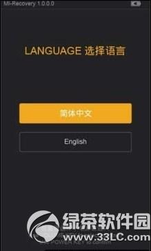 С��note�������ôˢ�� С��note�����ˢ���̳�