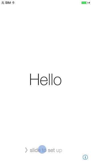 ppԽ������ios8.1.3-8.4����Խ���̳�(��ppԽ����������)8