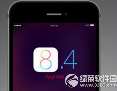 ios8.4Բ��Խ���������� ios8.4Բ��Խ�����߹ٷ������ص�ַ