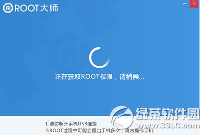 ��Ϊp8��ôroot ��Ϊp8 rootȨ�޻�ȡ�̳�2