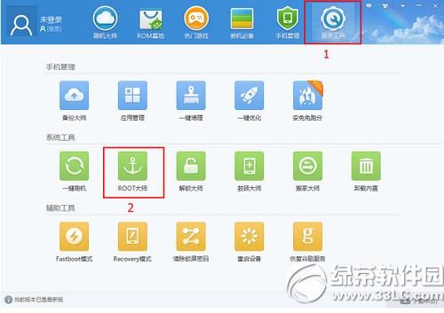 ��Ϊp8ˢ���̳� ��Ϊp8һ��ˢ����������(��ˢ��������)2